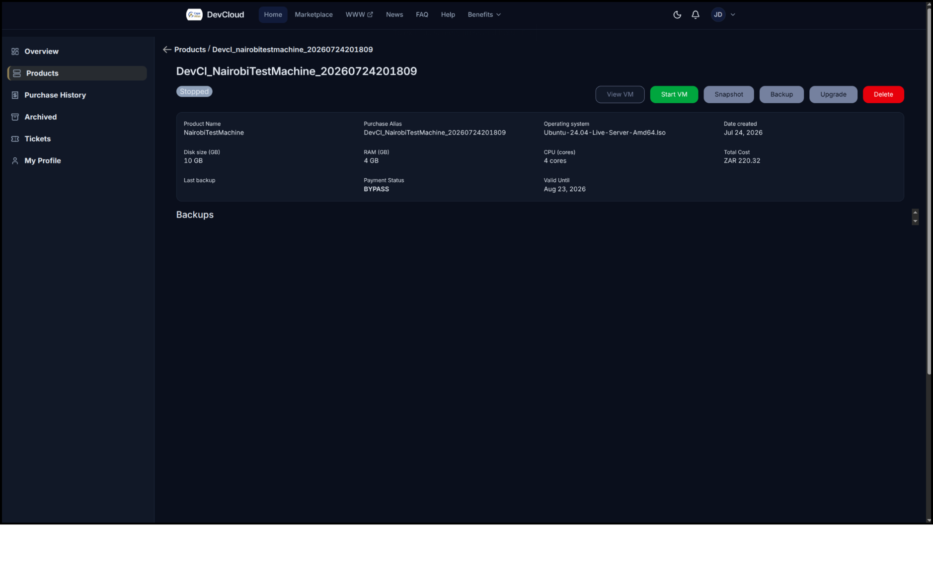 Product detail view with available actions